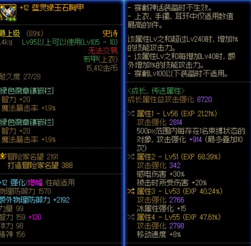 自定义来咯！2