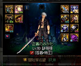 感觉已经变成自己的打桩记录贴了8