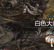 【可爱魔界人又来辣】爱的魔力转圈圈~灵魂剑本体竟然是魔界人？？7月21日新增结衣修改~3