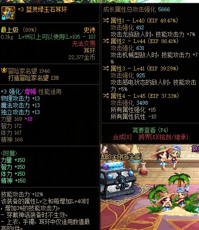 大佬们看下这个自定义1