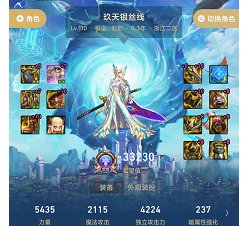 卡名望了 平民怎么才能去34198啊！！！1