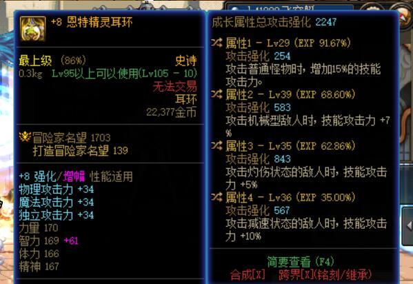 大佬看看这能用吗？1