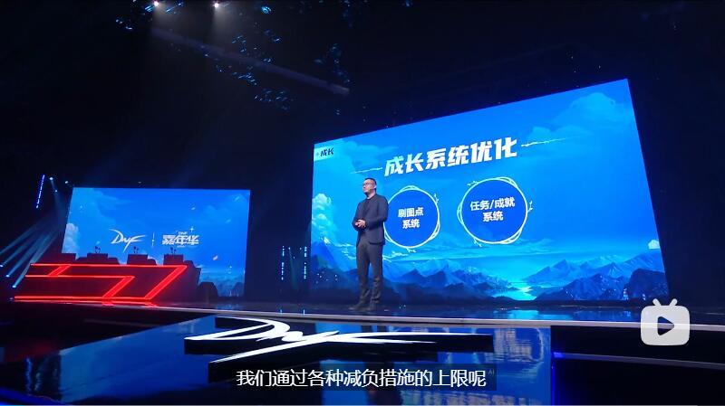 来点尹明镇笑话1