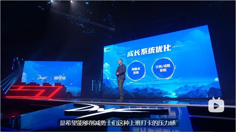 来点尹明镇笑话2