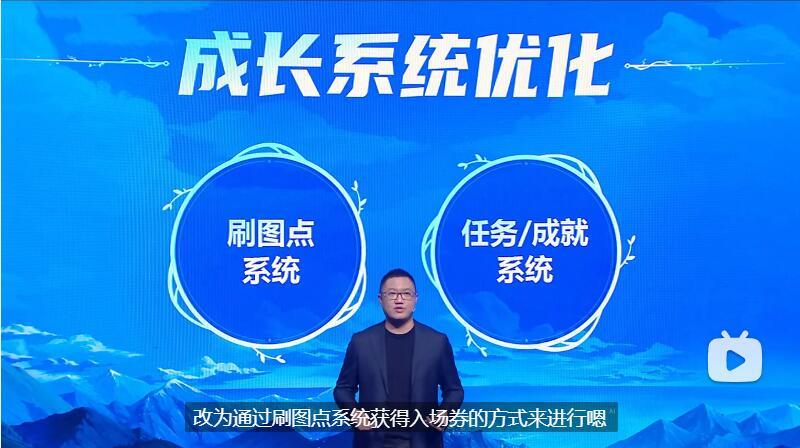 来点尹明镇笑话6