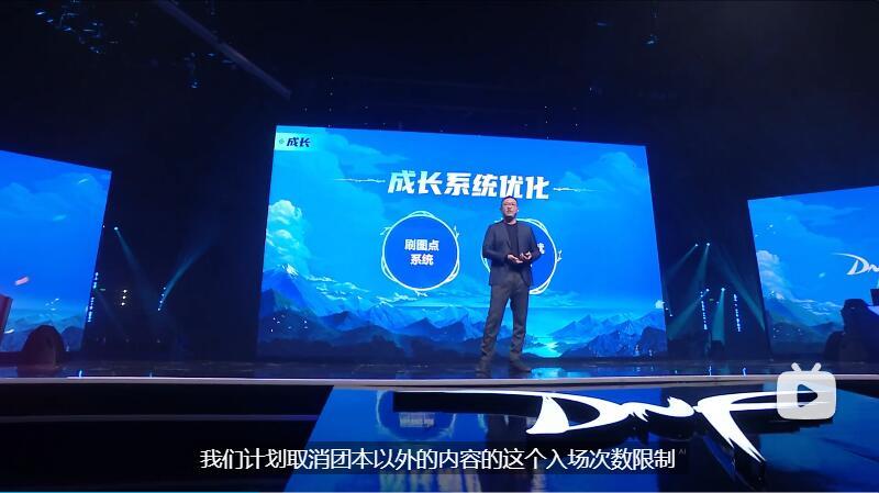 来点尹明镇笑话5