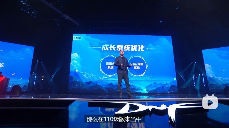 来点尹明镇笑话4