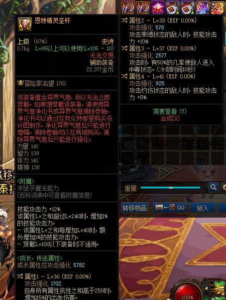 鉴个宝吧1