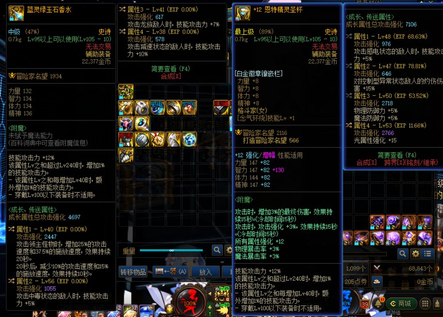 自定义左曹鉴定1