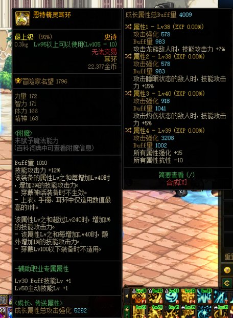 求鉴定这两件自定义2