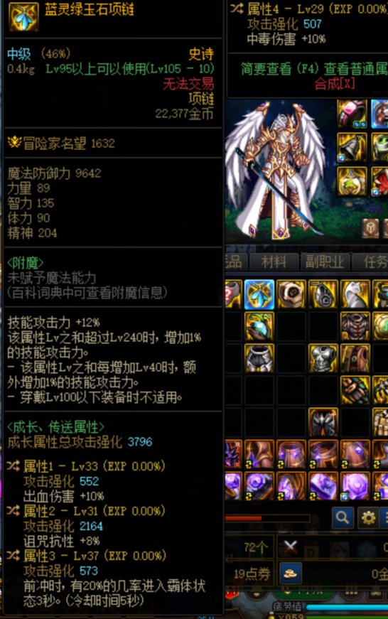 这个自定义1
