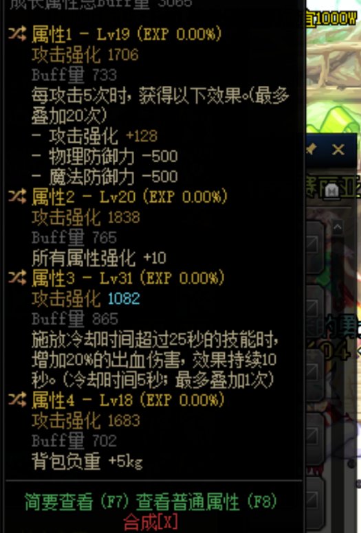 每日鉴宝 能否碰瓷增幅裤子1