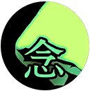 【杂谈：有你的职业吗】大尺寸清晰版技能图标鉴赏（被埋没的价值）403