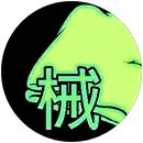 【杂谈：有你的职业吗】大尺寸清晰版技能图标鉴赏（被埋没的价值）614