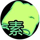 【杂谈：有你的职业吗】大尺寸清晰版技能图标鉴赏（被埋没的价值）742