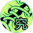 【杂谈：有你的职业吗】大尺寸清晰版技能图标鉴赏（被埋没的价值）777