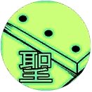 【杂谈：有你的职业吗】大尺寸清晰版技能图标鉴赏（被埋没的价值）845