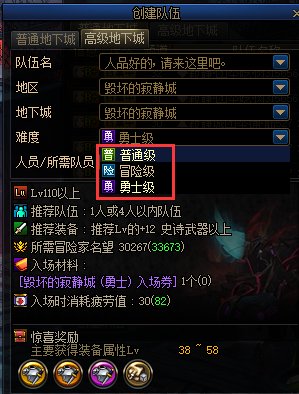 【杂谈：金秋版本黑话】新版本黑话合集，新老回归玩家必看3