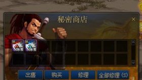 【杂谈：110级版本黑话】新版本黑话合集，新老回归玩家必看8