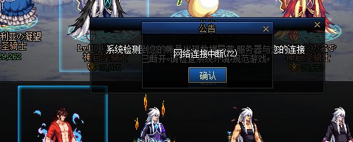 你早干嘛去了，110都开1个月有多了。。。1