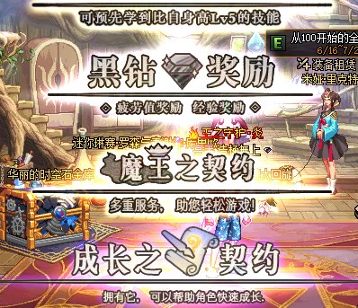 你早干嘛去了，110都开1个月有多了。。。2