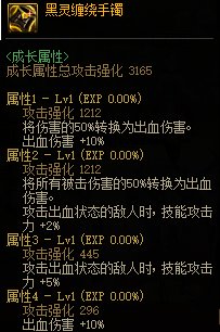 【周年庆版本：黑话合集】新版本黑话合集，新老回归玩家必看47