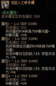 【周年庆版本：黑话合集】新版本黑话合集，新老回归玩家必看48