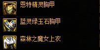 【杂谈：110级版本黑话】新版本黑话合集，新老回归玩家必看36
