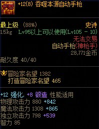 【周年庆版本：黑话合集】新版本黑话合集，新老回归玩家必看32