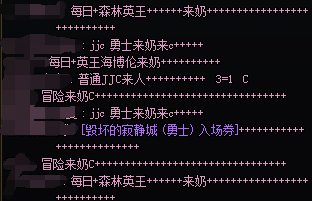 【杂谈：金秋版本黑话】新版本黑话合集，新老回归玩家必看2