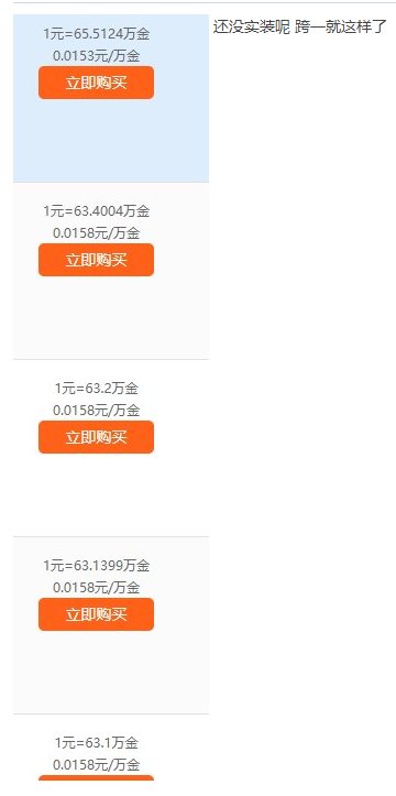 策划：你很会搬吗？1