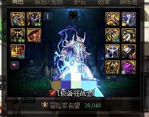 算是达成既定目标了1