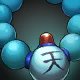 【收藏向】高清鉴赏 - 这些武器还认识吗？大尺寸+细节化武器图标拆包一览789