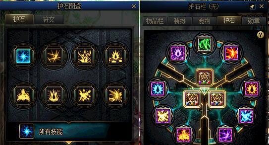 【周年庆版本：黑话合集】新版本黑话合集，新老回归玩家必看43