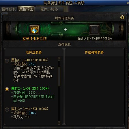 【周年庆版本：黑话合集】新版本黑话合集，新老回归玩家必看54