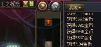 【爆料：国服正式服0728】金币收益上调/词条等级转移优化/逮捕令/悠游夏日/冲浪修炼计划7