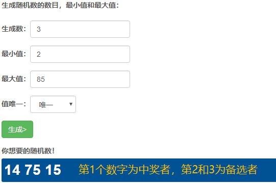 【第9期】免费抽奖画头像，每周抽1位幸运玩家！（文末已开奖）3