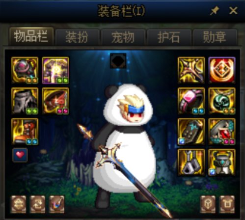 鬼泣出了个自定义右槽，有必要换吗2