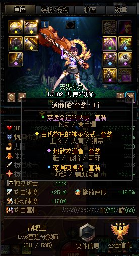 对于这种人如何评价？2