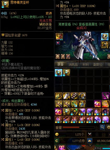 关于自定义的搭配来大佬解惑1