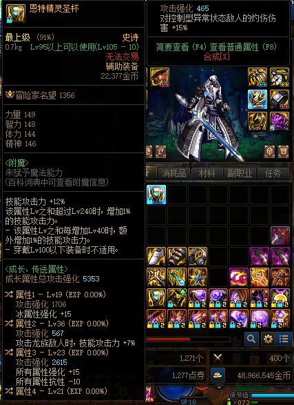 关于自定义的搭配来大佬解惑2