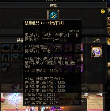 我就是要跟某人辩个清楚明白，给人加莫须有名头一套接一套？8