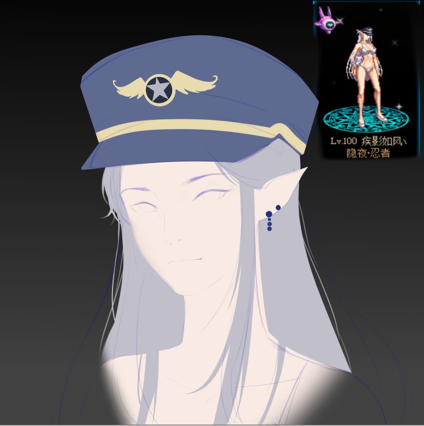 DNF头像 之 伪证件照5