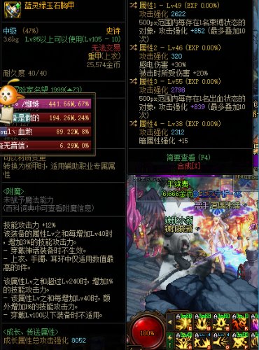 -70b42525d9405b1d.png