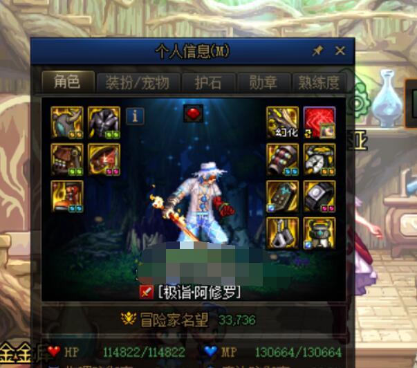 【萌新求助】才回归一个月，想请教下阿修罗大佬几个小问题~1