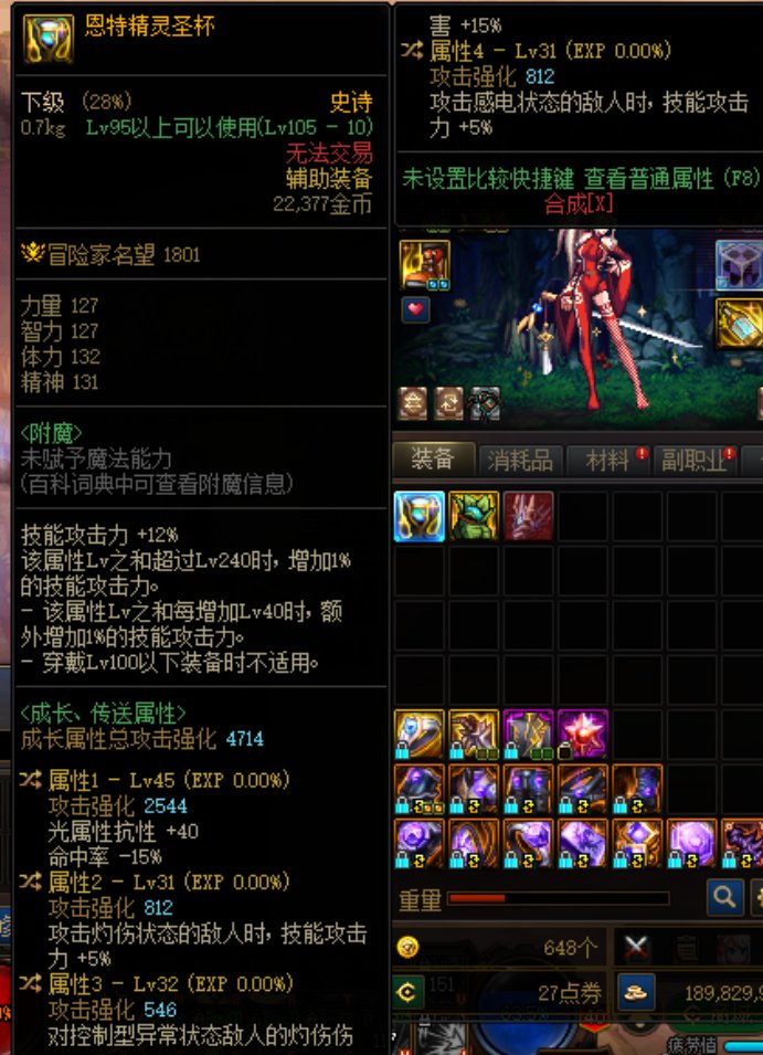 这个左槽，咋用咋改？1