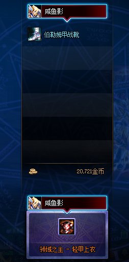 铛铛 搬砖翻紫牌出的1