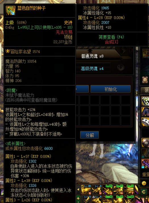 天天鉴宝！！！2