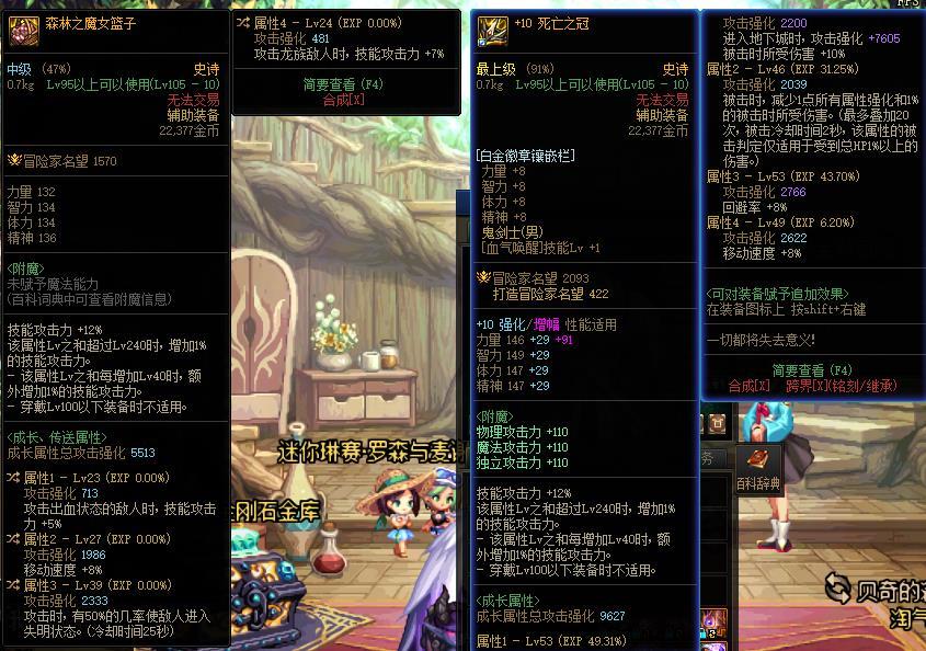 大佬帮忙看看这个左槽1