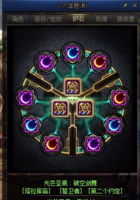 我这个裤子咋样可以一直带么3